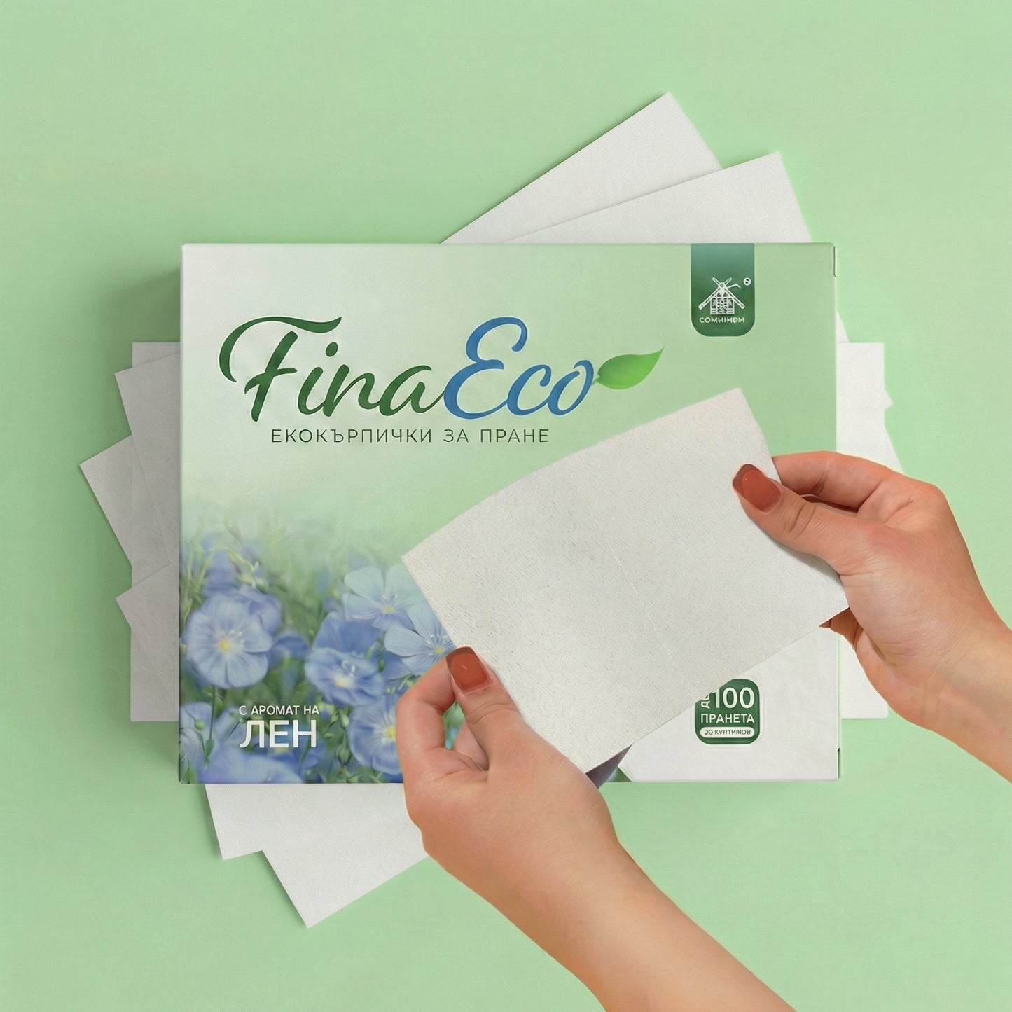 FinaEco®-  ЕКО разтворими кърпички за пране